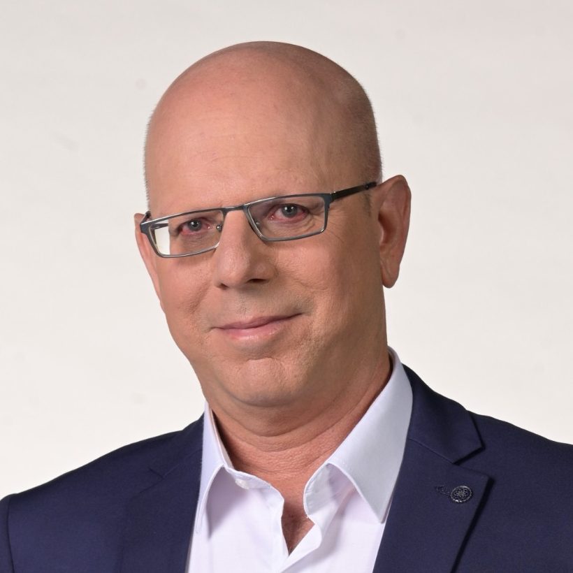 Muli Epstein
